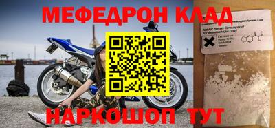 кокаин колумбия Кимры