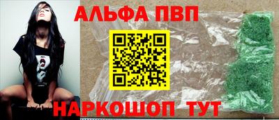 ГАЛЛЮЦИНОГЕННЫЕ ГРИБЫ Кингисепп