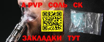 ГАЛЛЮЦИНОГЕННЫЕ ГРИБЫ Кингисепп