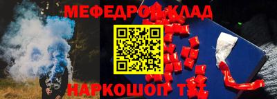 ГАЛЛЮЦИНОГЕННЫЕ ГРИБЫ Кингисепп