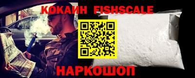 кокаин колумбия Кимры