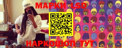 кокаин колумбия Кимры
