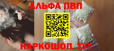 кокаин колумбия Кимры