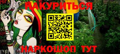 кокаин колумбия Кимры