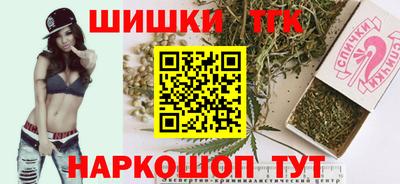 кокаин колумбия Кимры