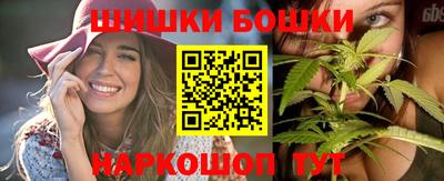 кокаин колумбия Кимры