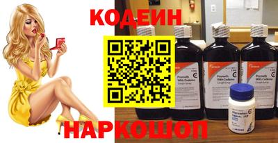 ГАЛЛЮЦИНОГЕННЫЕ ГРИБЫ Кингисепп