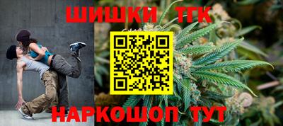 ГАЛЛЮЦИНОГЕННЫЕ ГРИБЫ Кингисепп