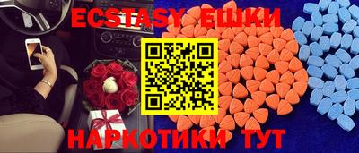 кокаин колумбия Кимры