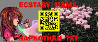 кокаин колумбия Кимры