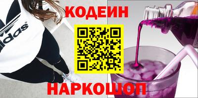 кокаин колумбия Кимры