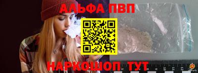 ГАЛЛЮЦИНОГЕННЫЕ ГРИБЫ Кингисепп