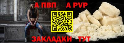 ГАЛЛЮЦИНОГЕННЫЕ ГРИБЫ Кингисепп