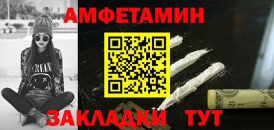 кокаин колумбия Кимры