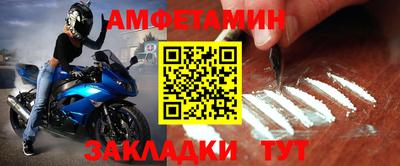 ГАЛЛЮЦИНОГЕННЫЕ ГРИБЫ Кингисепп