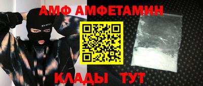 синтетический гашиш Кинель