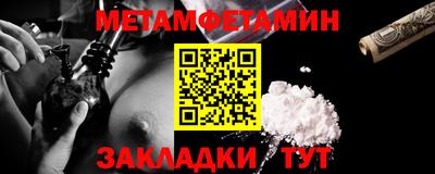 синтетический гашиш Кинель