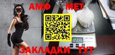 ГАЛЛЮЦИНОГЕННЫЕ ГРИБЫ Кингисепп