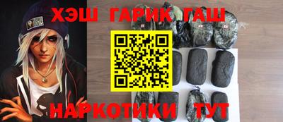 ГАЛЛЮЦИНОГЕННЫЕ ГРИБЫ Кингисепп