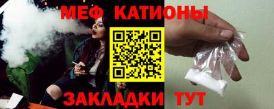 синтетический гашиш Кинель