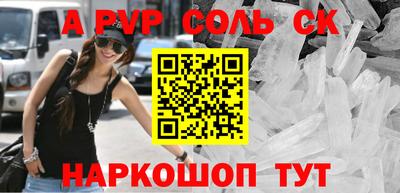 ГАЛЛЮЦИНОГЕННЫЕ ГРИБЫ Кингисепп