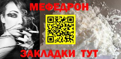 ГАЛЛЮЦИНОГЕННЫЕ ГРИБЫ Кингисепп