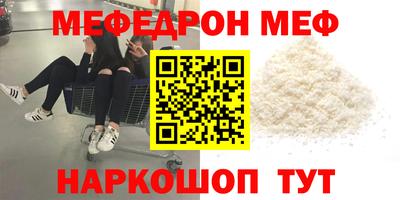 ГАЛЛЮЦИНОГЕННЫЕ ГРИБЫ Кингисепп