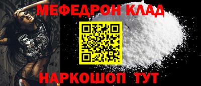кокаин колумбия Кимры