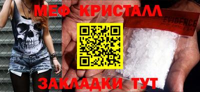 кокаин колумбия Кимры