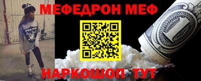 ГАЛЛЮЦИНОГЕННЫЕ ГРИБЫ Кингисепп