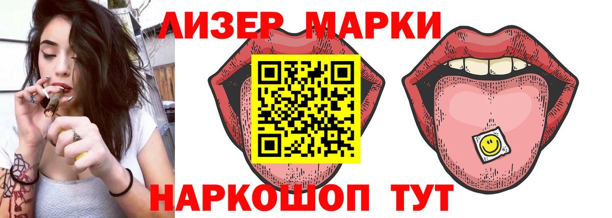 Корсаков  Лсд 25 экстази ecstasy  Вход с VPN  Лсд 25 экстази ecstasy 